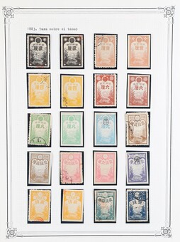 Kavel 2439