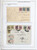 Lot 55 (62)