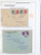 Lot 55 (94)