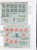 Lot 55 (99)