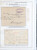 Lot 55 (122)