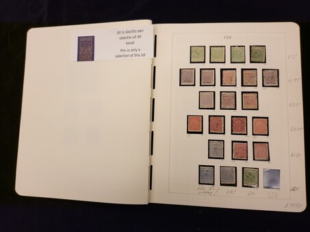 Lot 2343