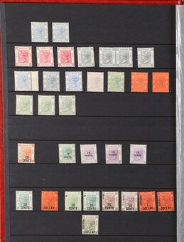 Lot 2347