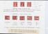 Lot 2363 (3)