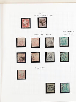 Lot 2366