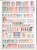 Kavel 2223 (31)