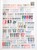 Kavel 2223 (47)