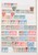 Kavel 2481 (4)
