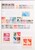 Kavel 2481 (13)