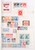 Kavel 2481 (17)
