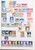 Kavel 2481 (23)