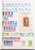 Kavel 2481 (33)
