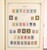 Kavel 2484 (4)