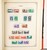 Kavel 2484 (69)