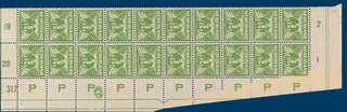 Kavel 3244
