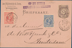 Kavel 1696