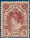 Lot 3209