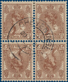 Lot 3200