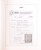 Kavel 2192 (6)