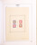 Kavel 2192 (59)