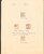 Lot 2074 (2)