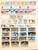 Kavel 2388 (14)