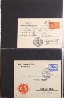 Lot 3