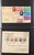 Lot 3 (44)