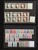 Kavel 2114 (26)