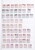 Lot 2291 (5)