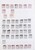 Lot 2291 (6)