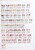 Lot 2291 (13)