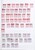 Lot 2291 (15)