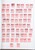 Lot 2291 (19)