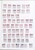 Lot 2291 (27)