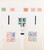 Lot 2045 (3)