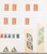 Lot 2045 (12)