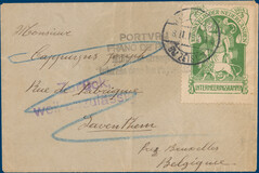 Kavel 1715