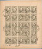 Kavel 3622