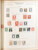 Kavel 2001 (207)