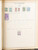 Kavel 2001 (407)