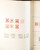 Kavel 2001 (554)