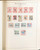 Kavel 2001 (597)