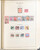 Kavel 2001 (618)