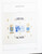 Kavel 2130 (94)
