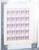 Kavel 2130 (160)