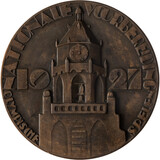 Kavel 147