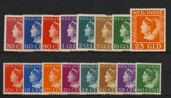 Lot 4538