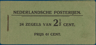 Lot 4287
