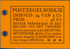 Lot 4294